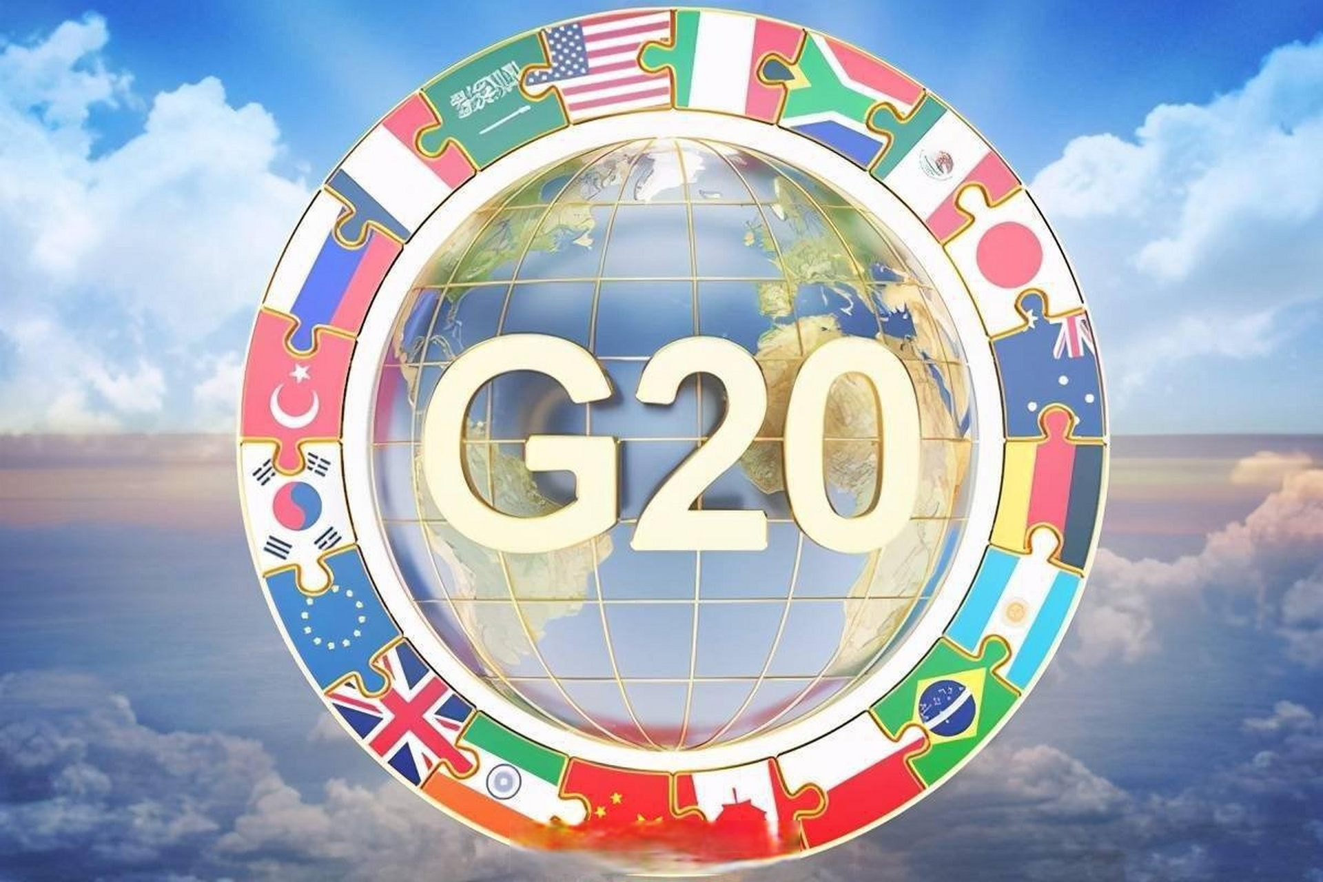 g20和g7或北约有所不同的是,由于有我国和俄罗斯的存在,g20并非美国