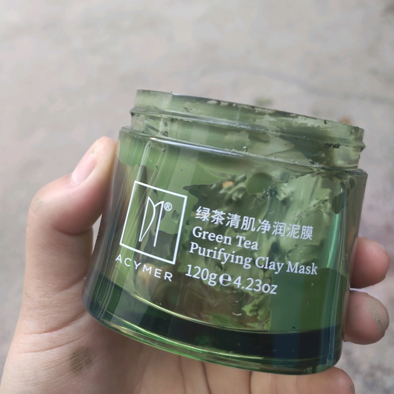 妍诗美绿豆清洁泥膜 我觉得我再不来写文章就空瓶了9898这是过年