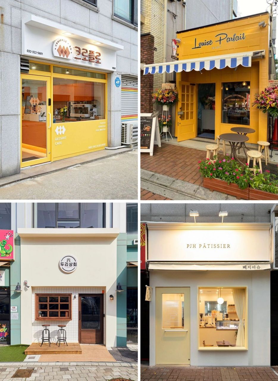 16款暖黄色爆款门头设计|开店必看 煞费苦心给各位整理了小店创意门头