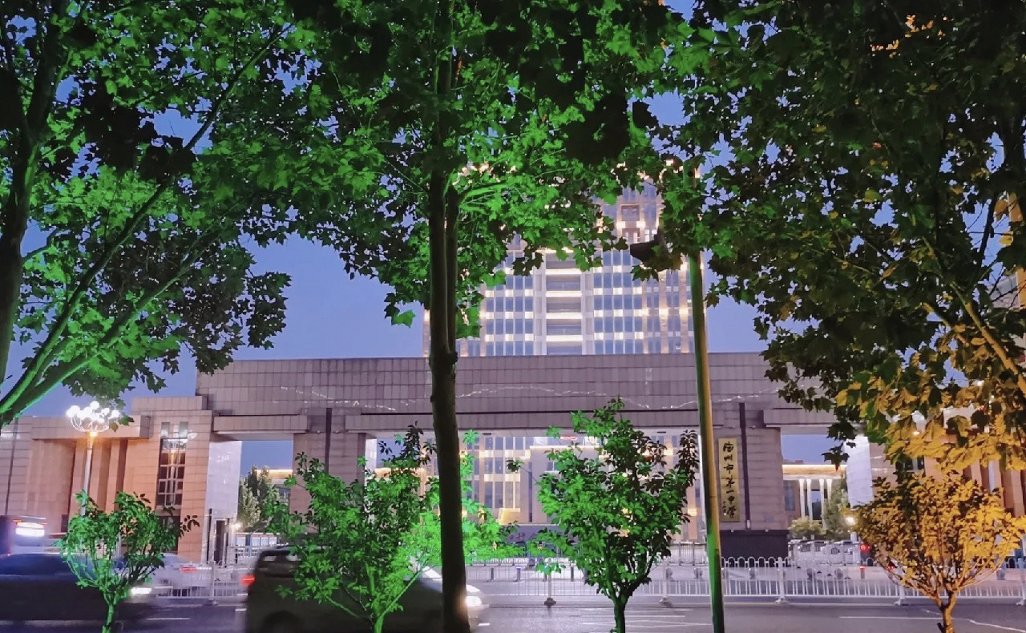 沧州一中介绍 沧州一中,自从中考改革以来,生源受到了一定限制,只能招