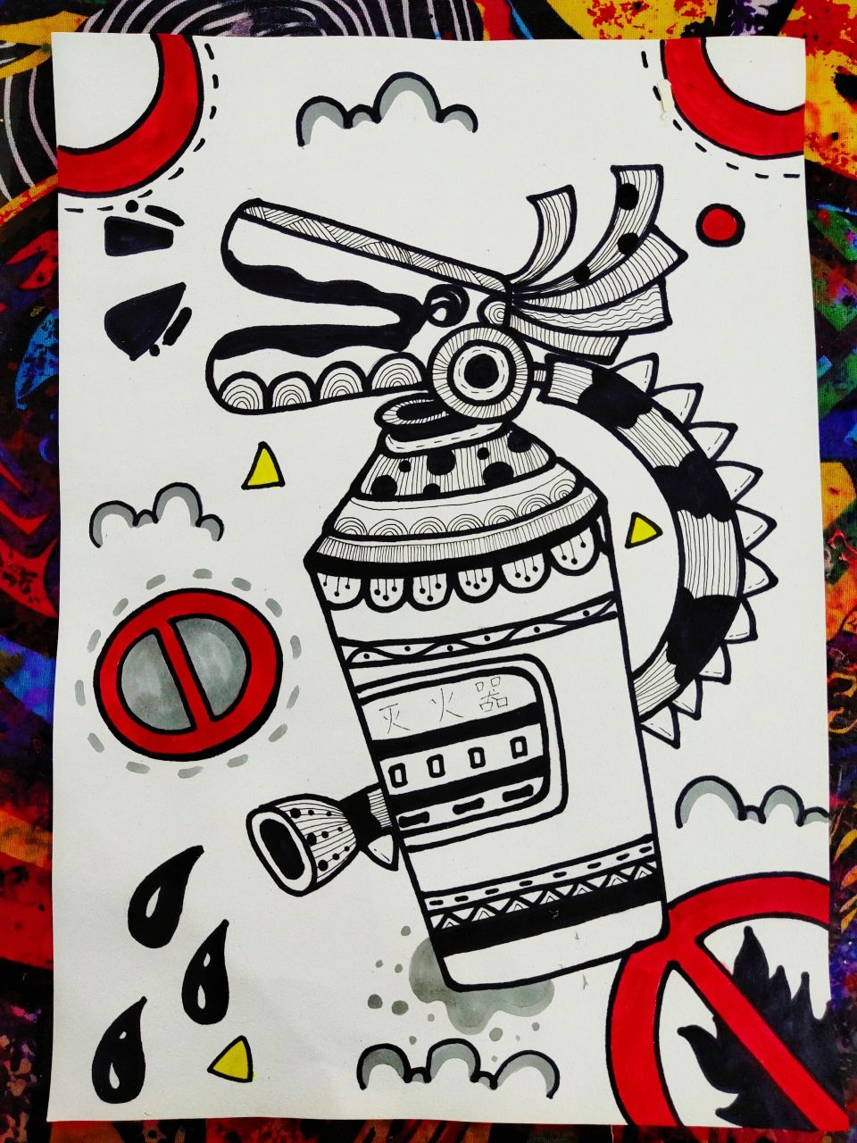 创意线描--《灭火器》