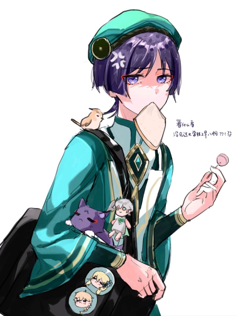 大学生一枚 临近开学 胡乱涂涂教令院散散(总之非常潦草 (棒棒糖是