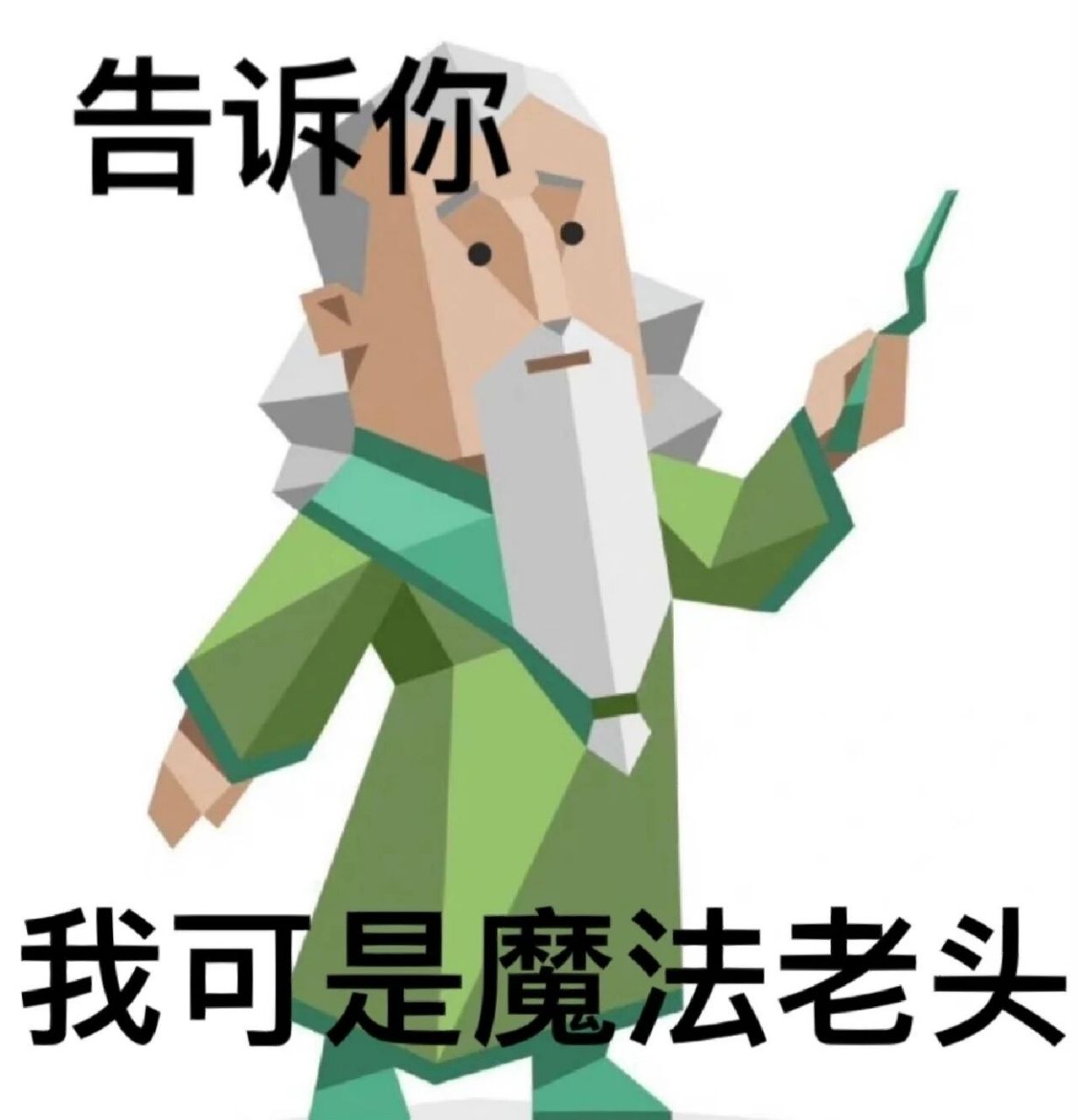 infj喜欢的表现 infj喜欢一个人 是不是会想要买买买 本人是如此 对特