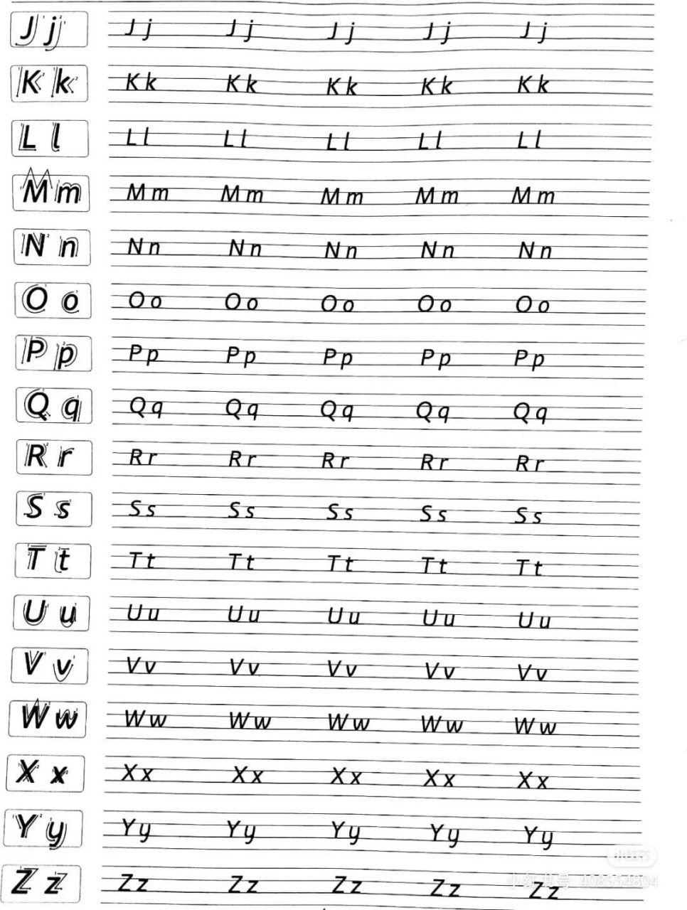 高考英语作文衡水体 可以先从英语带格子的作业本练习一下26个字母
