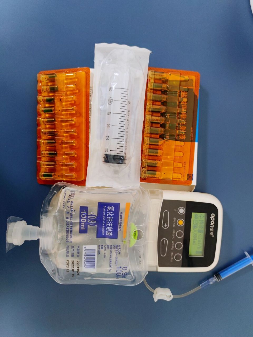 鞘内镇痛泵-癌痛克星 很多朋友都比较关心鞘内镇痛泵的使用,也就是