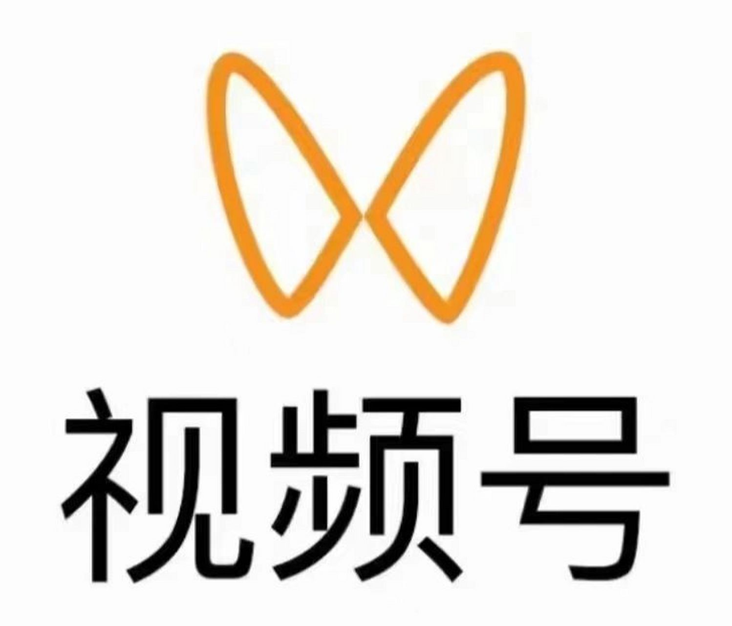 广告类型就和平常公众号上看到的差不多,课程推广或者教育培训类的