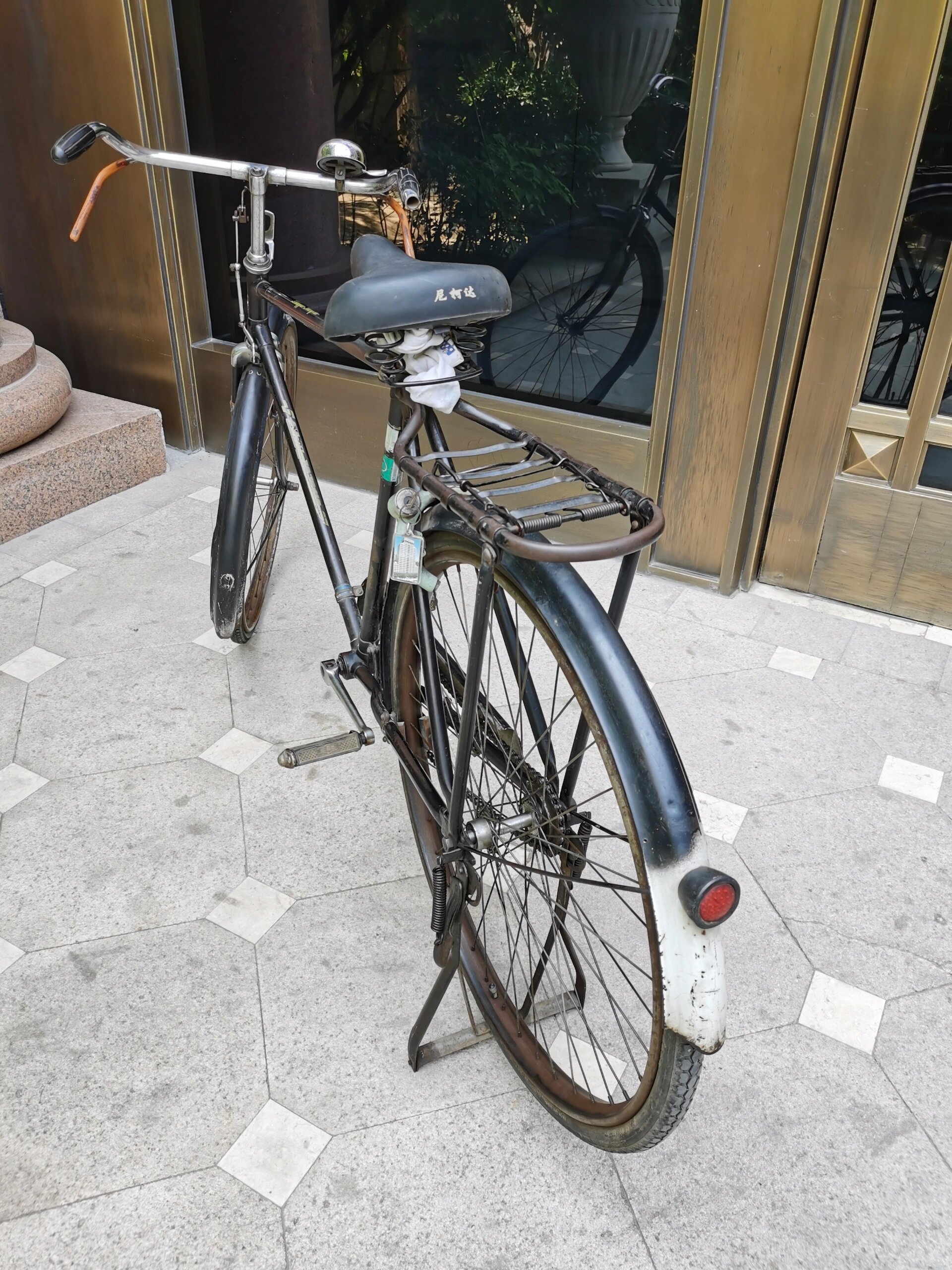 古董级老永久自行车 七十年代五星老永久 正常骑行 好骑 收藏级古董