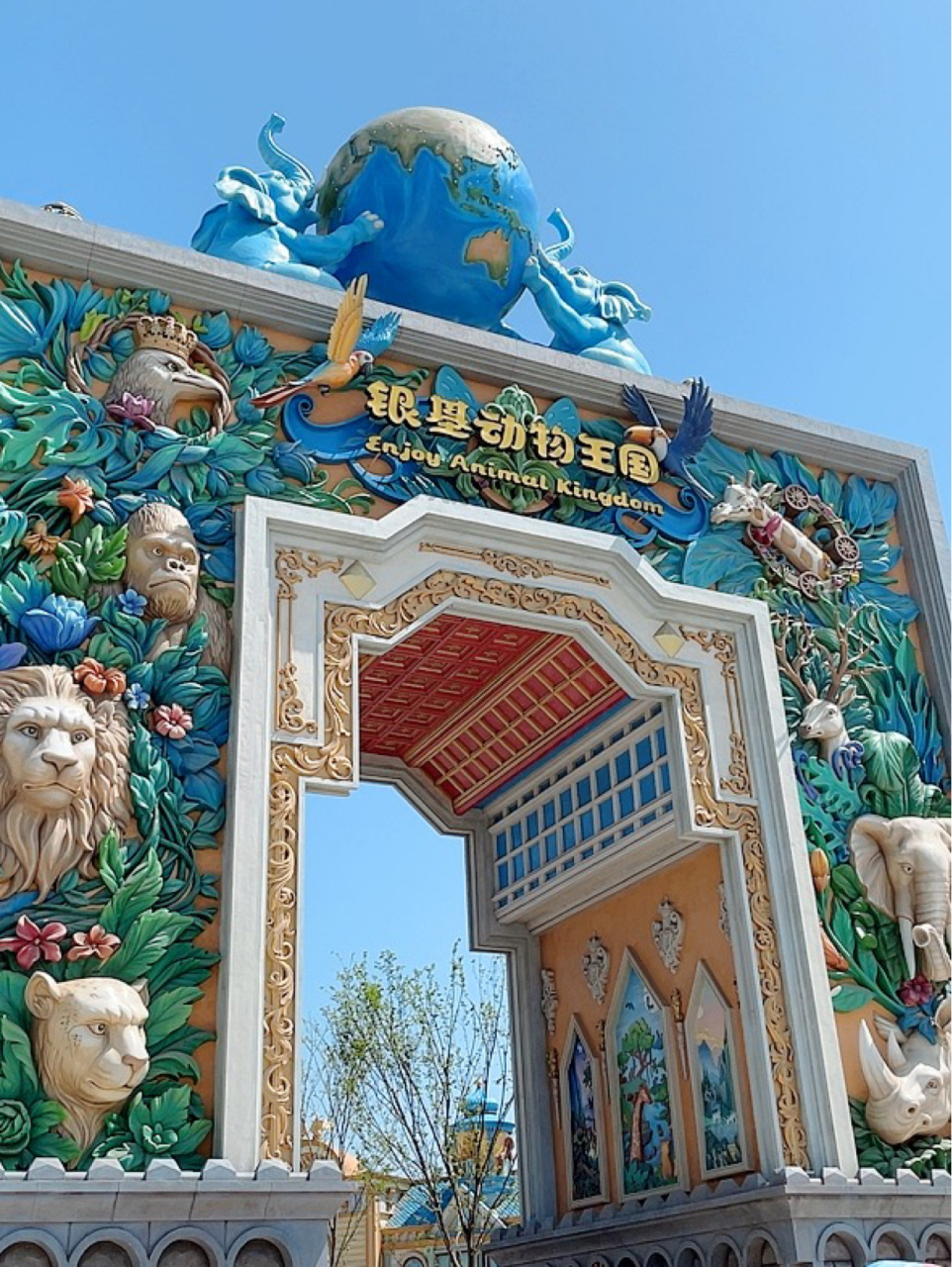 银基动物王国攻略 动物王国攻略 游玩路线 16615梦幻动物园(进