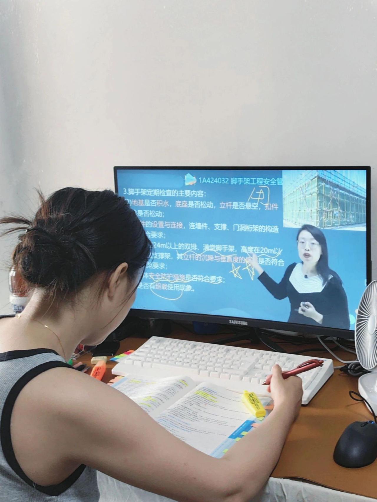 两台设备刷网课(网课可以两个手机看吗)