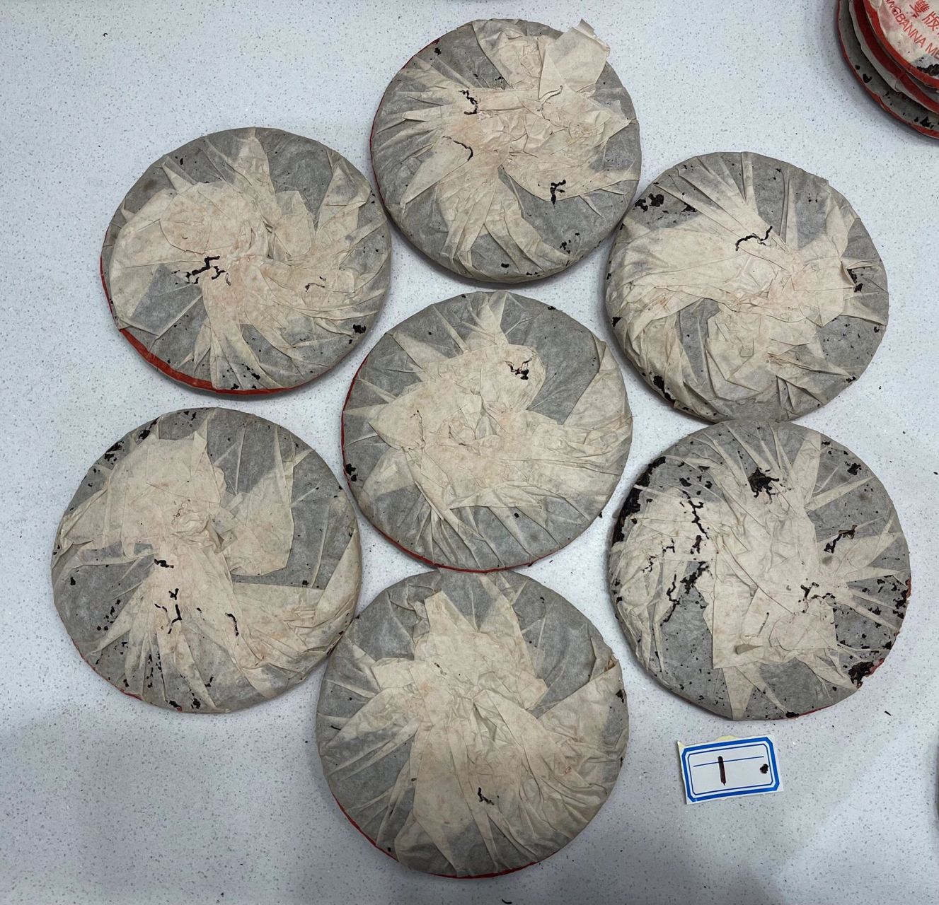 大益501白布条 又是一款带烟好茶95