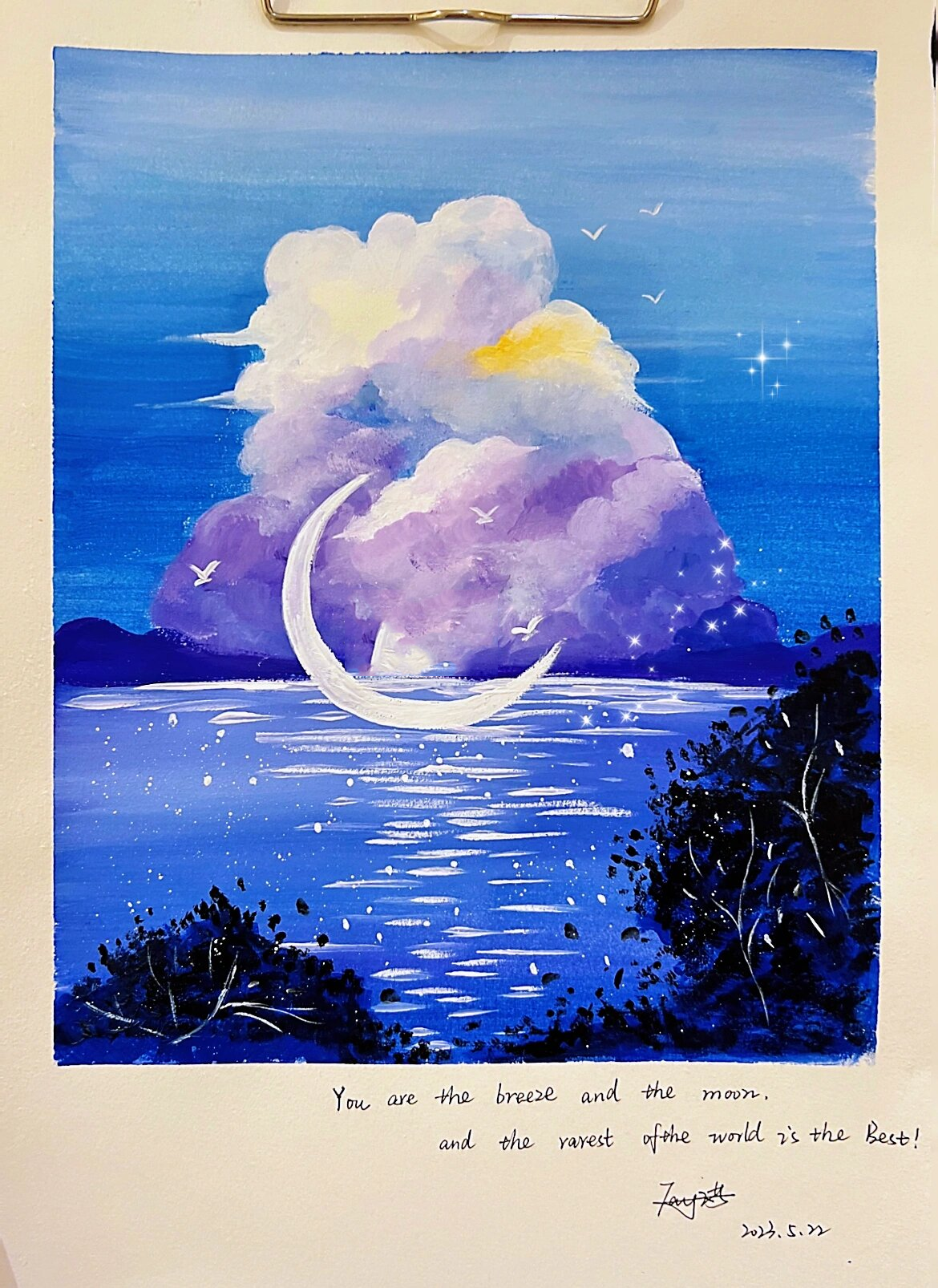 简易版水粉风景《清风明月》绘画步骤图