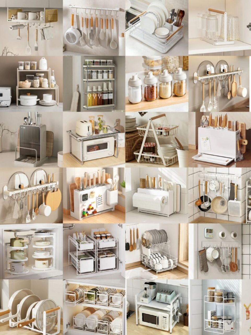 好看又实用的免打孔厨房好物