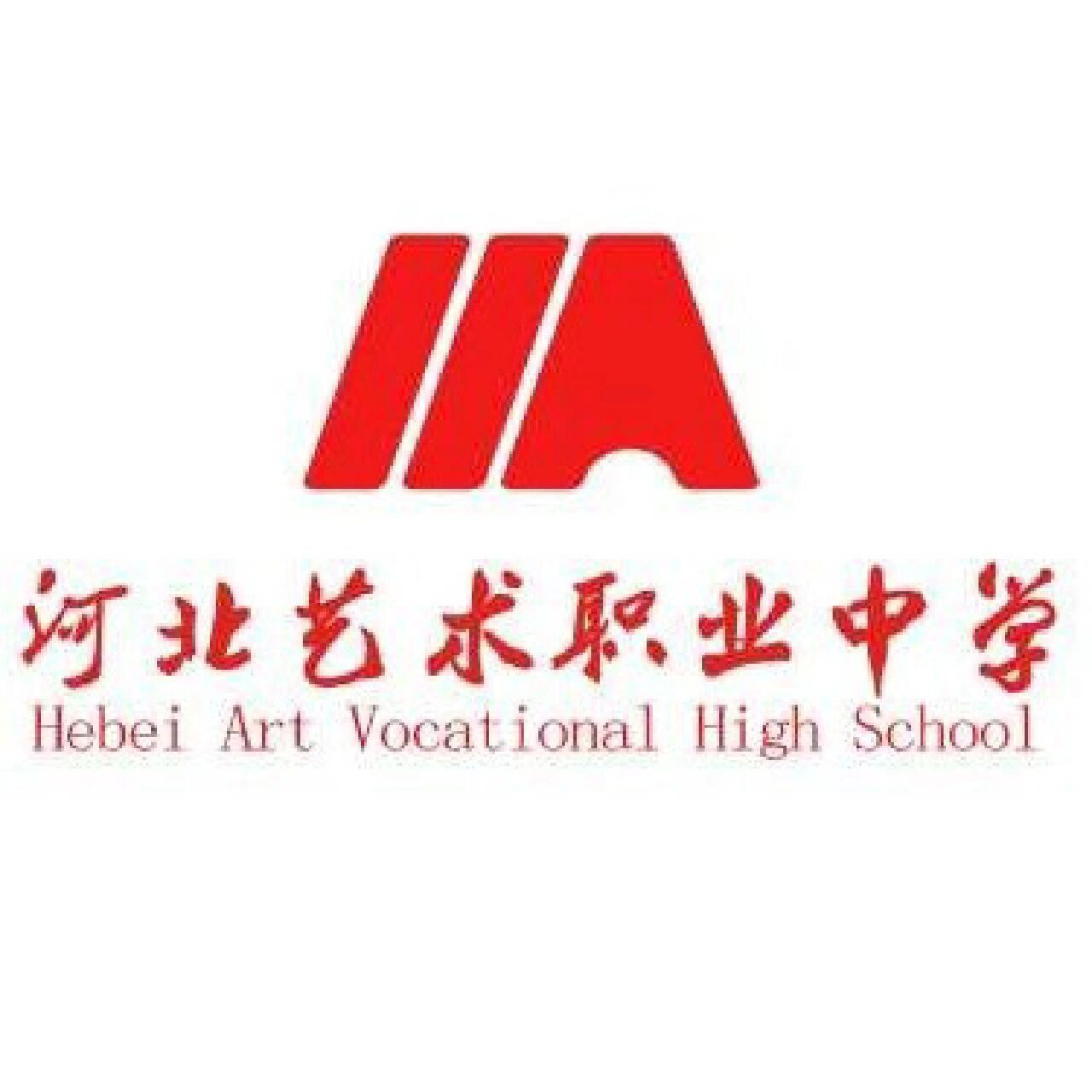 河北艺术职业学院logo图片