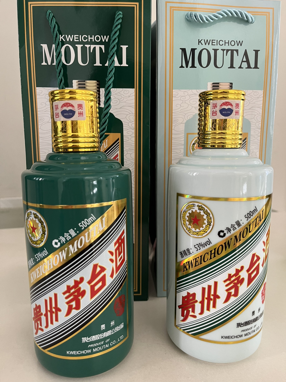 茅台生肖酒 宁波出一瓶虎茅77兔茅,需自提