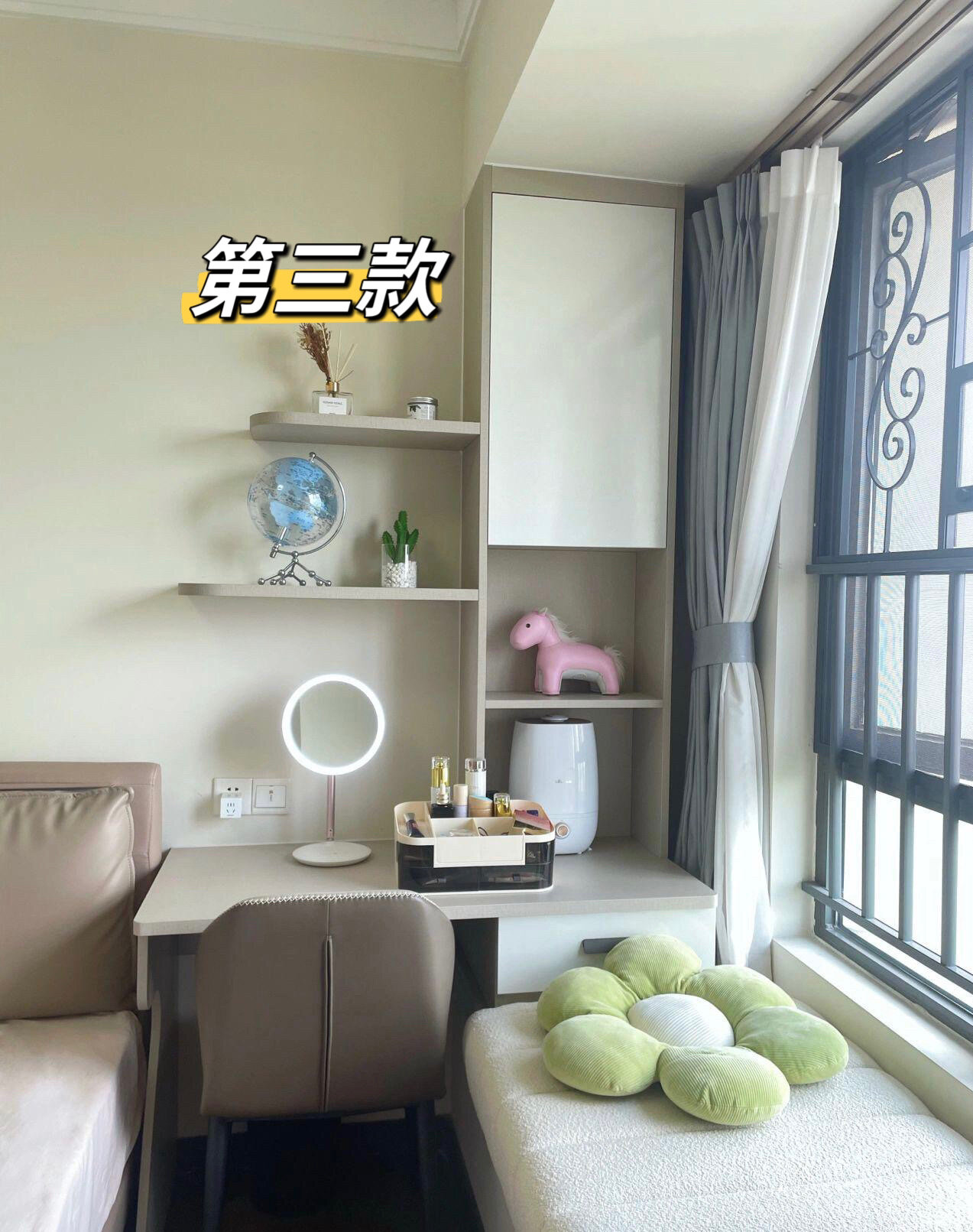 女神们929款飘窗梳妆台一体设计效果7515 9款最好看的飘窗梳妆