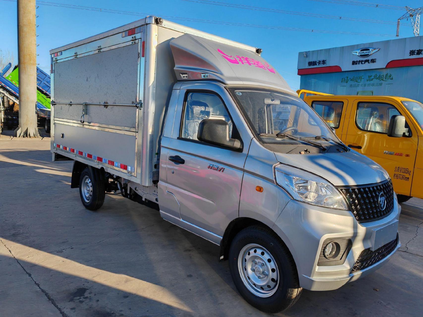 3 米,3.7 米现车多多 售货神器,首选福田祥菱