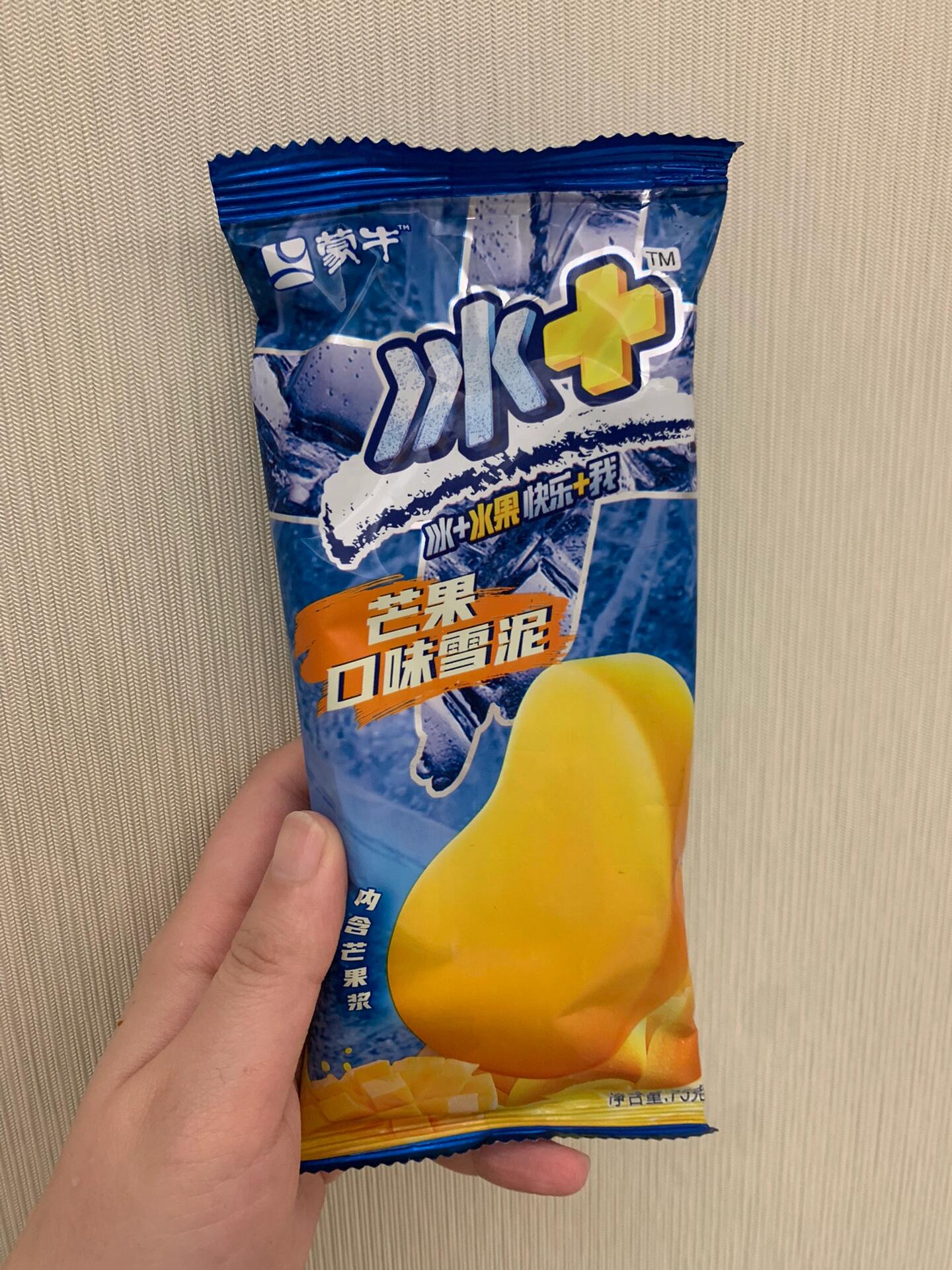 好吃的雪糕-蒙牛冰 芒果口味雪泥 天气热起来了奖励自己一根雪糕,长得