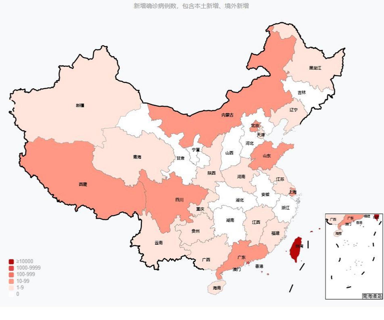 2022全国疫情图片图片