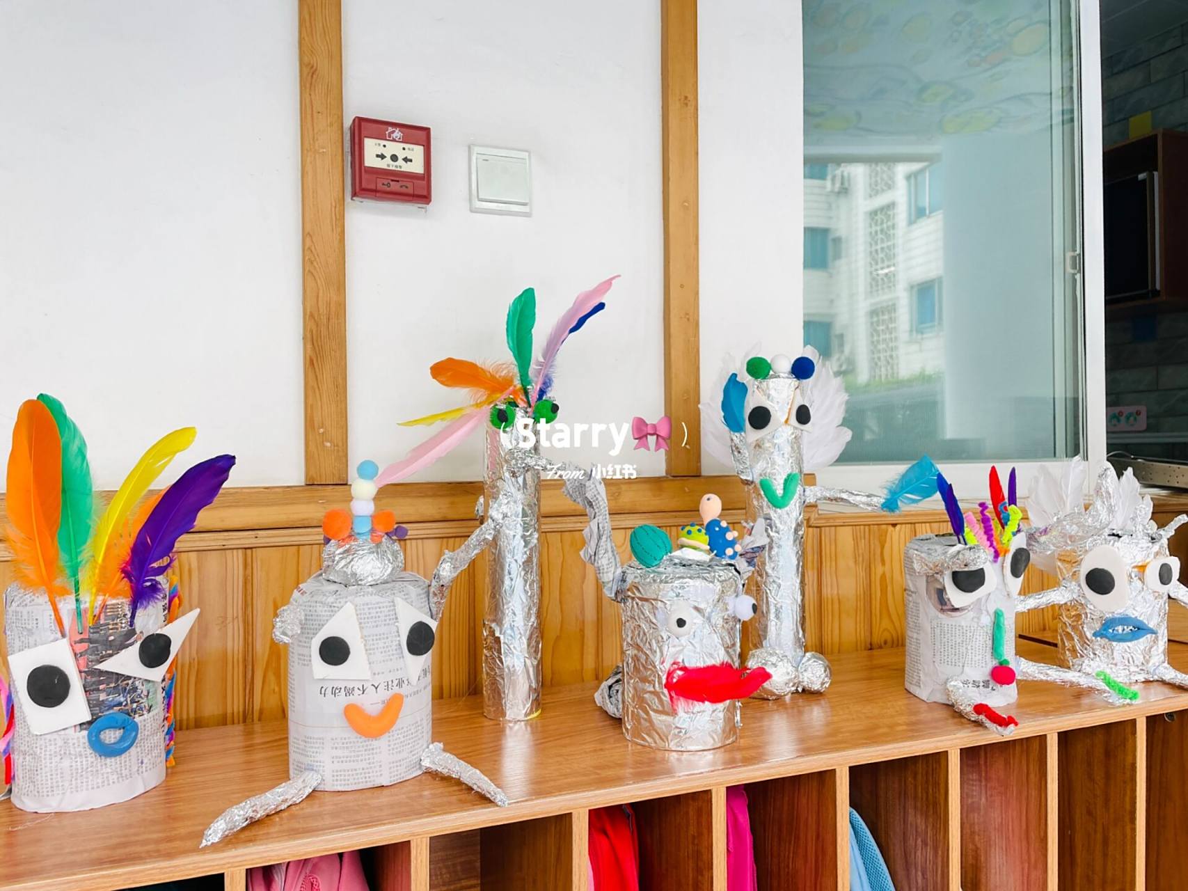 幼师宝藏分享97锡箔纸77奶粉罐手工 0404 在日常生活中都用过