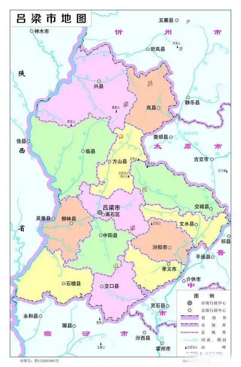 论经济水平,离石区距离孝义柳林差太多了.