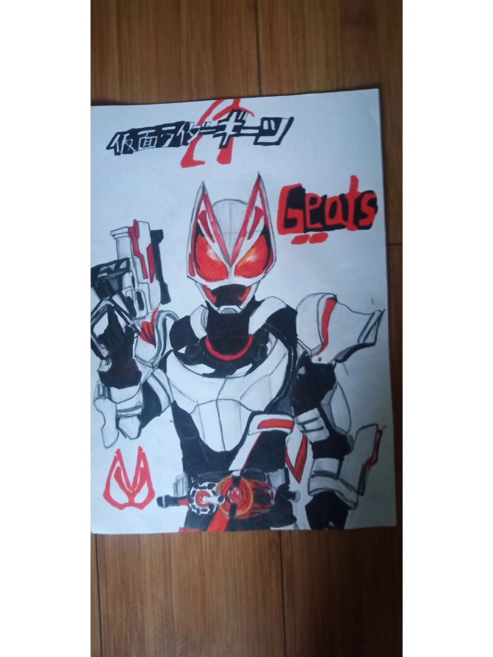 第一次画假面骑士极狐 [微笑][微笑][微笑]