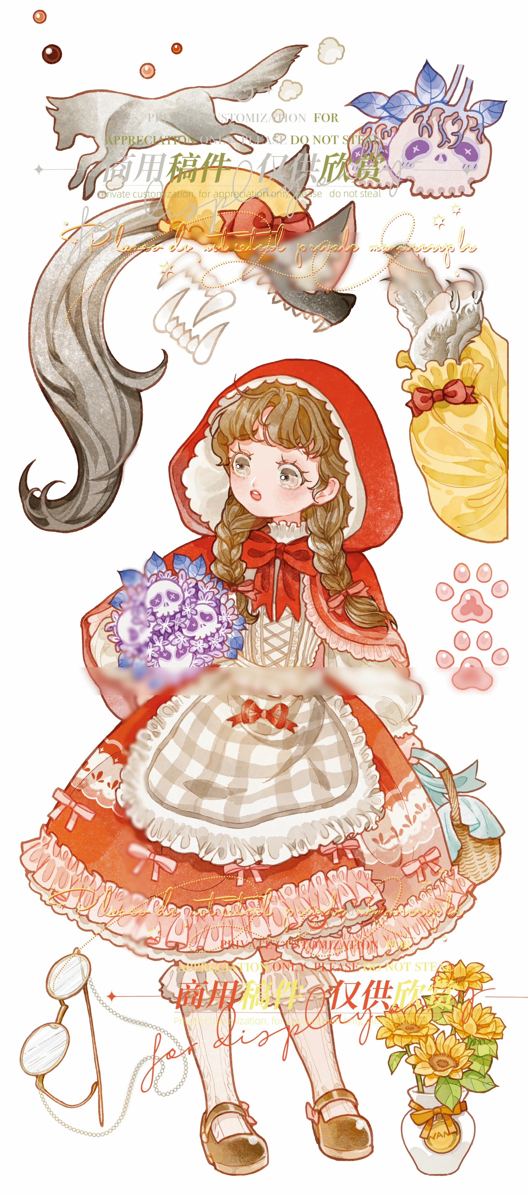 小红帽可爱且可怕 ❤胶带稿件《小红帽的冒险》上⭐啦!