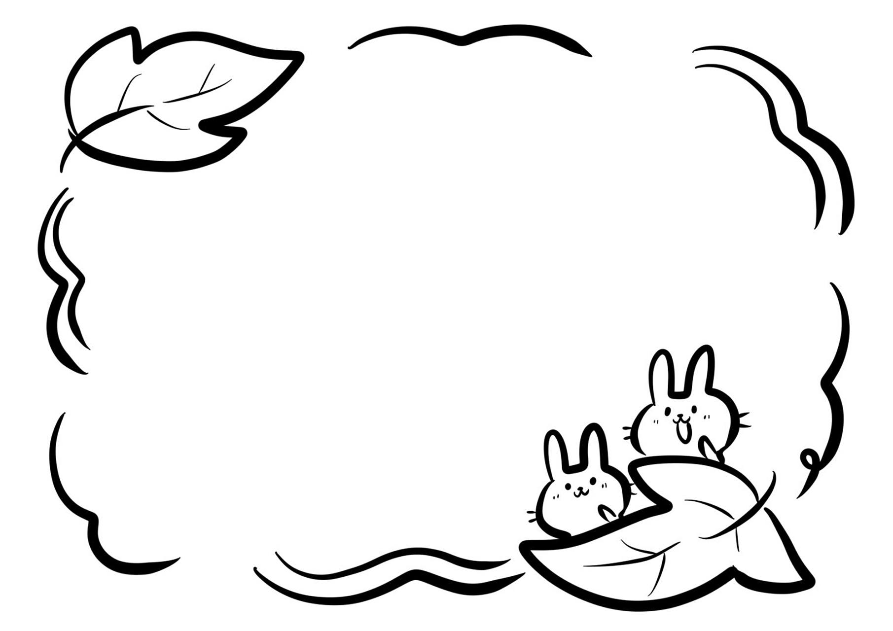 原创黑白边框82(二)手账幼儿园环创 秋天主题 啦啦啦～ 这次是秋天