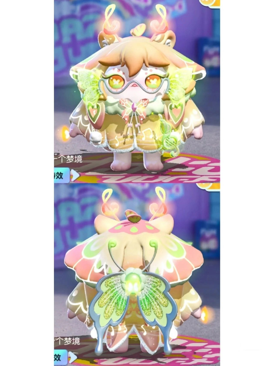 精灵莉斯尔拟人耶751575157515 这是什么?是莉斯尔!