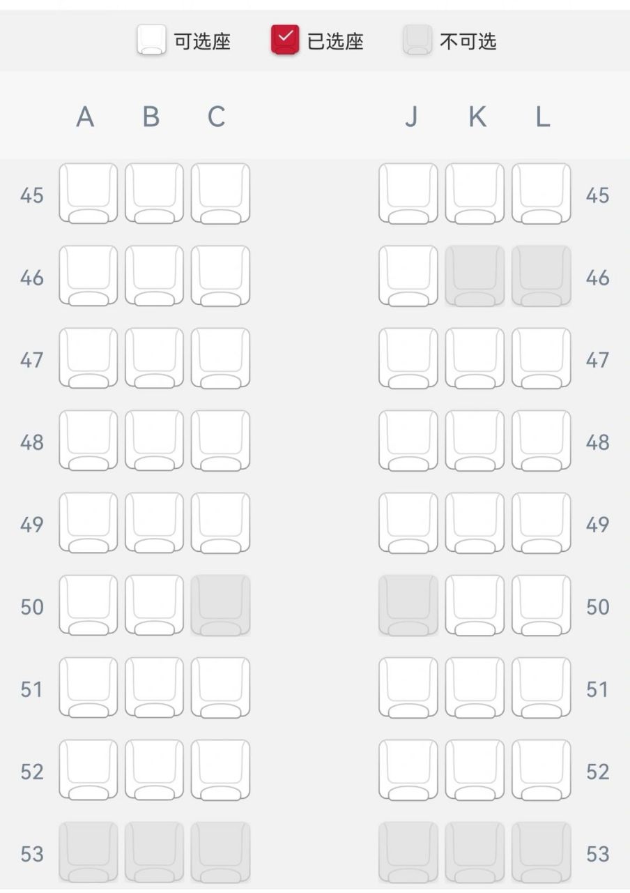 经常坐飞机的小们,这个机型7615想要看风景的最佳可选座位是哪呀