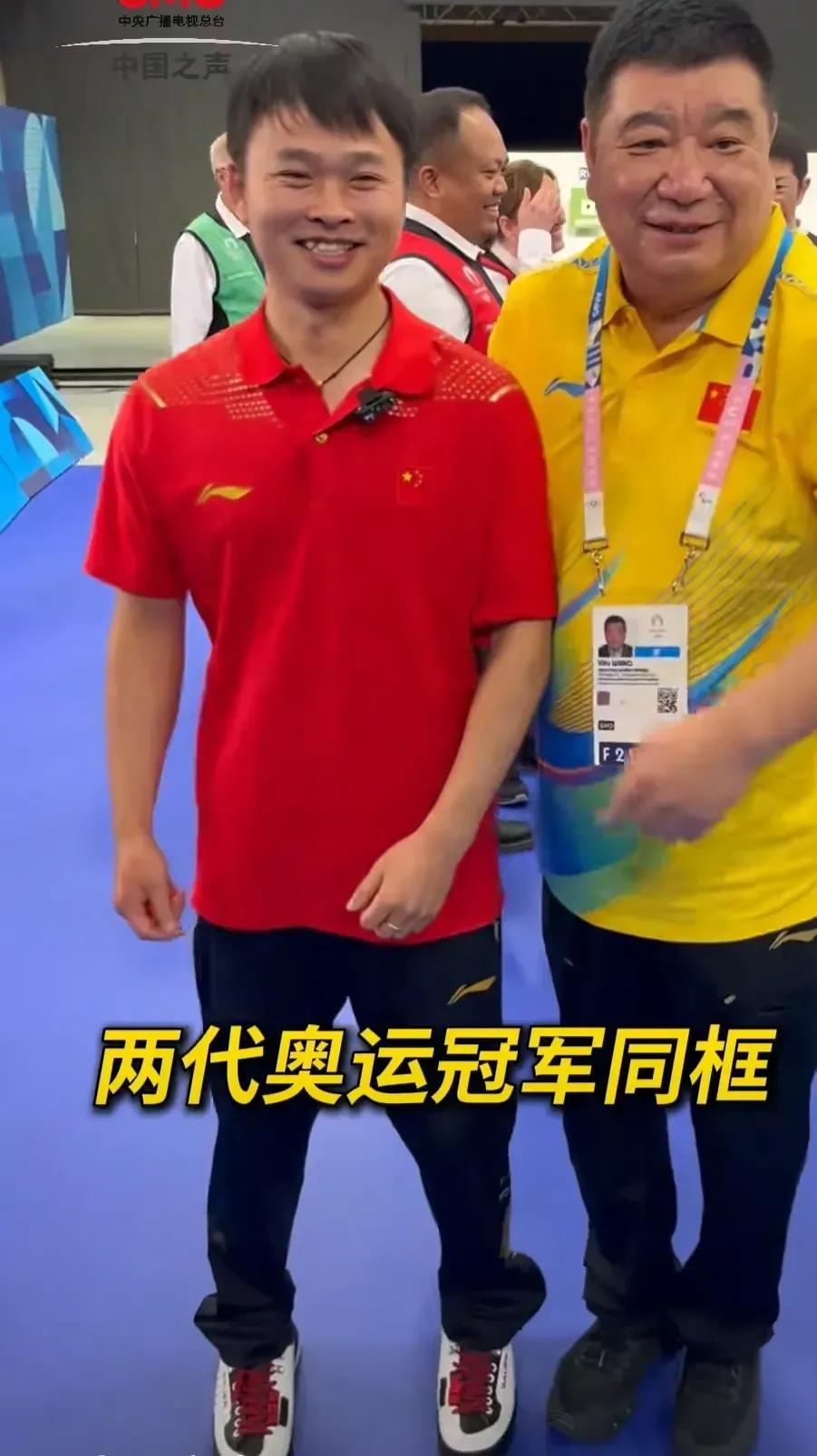 谢瑜巴黎奥运会夺冠,还得到名宿王义夫的表扬与打气,这一点对这名年轻