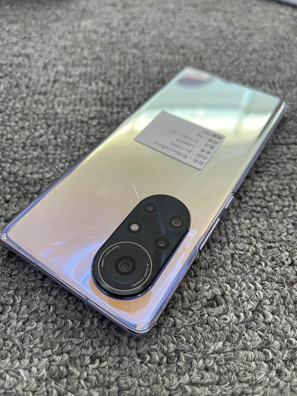 5g华为nova8pro/8 256 华为绝版5g曲面屏手机,nova8pro,8号色,8 256g