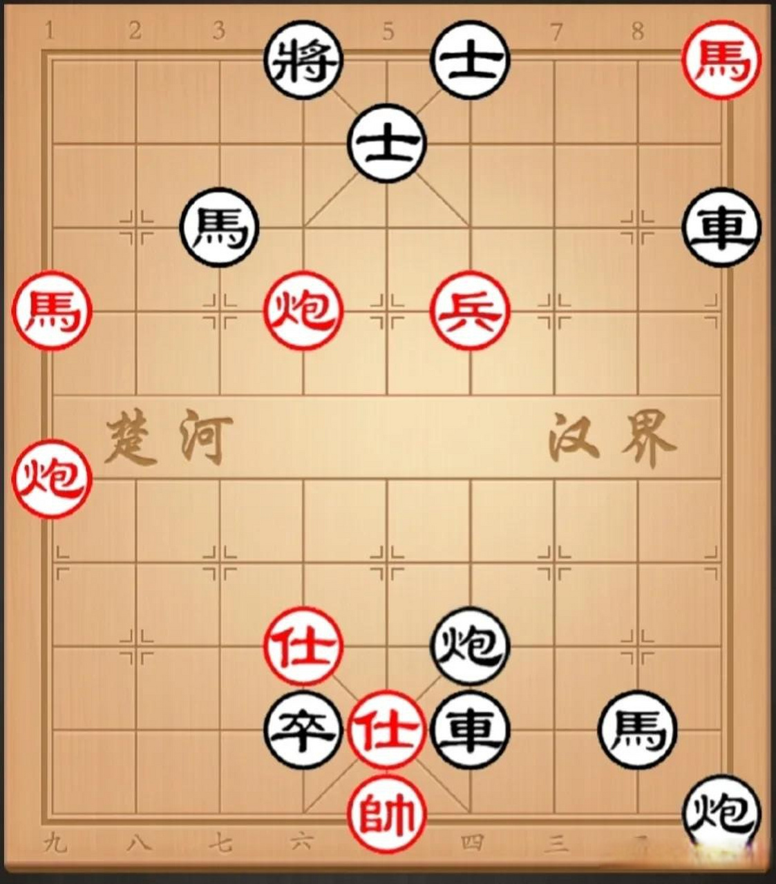 象棋残局图片搜索图片