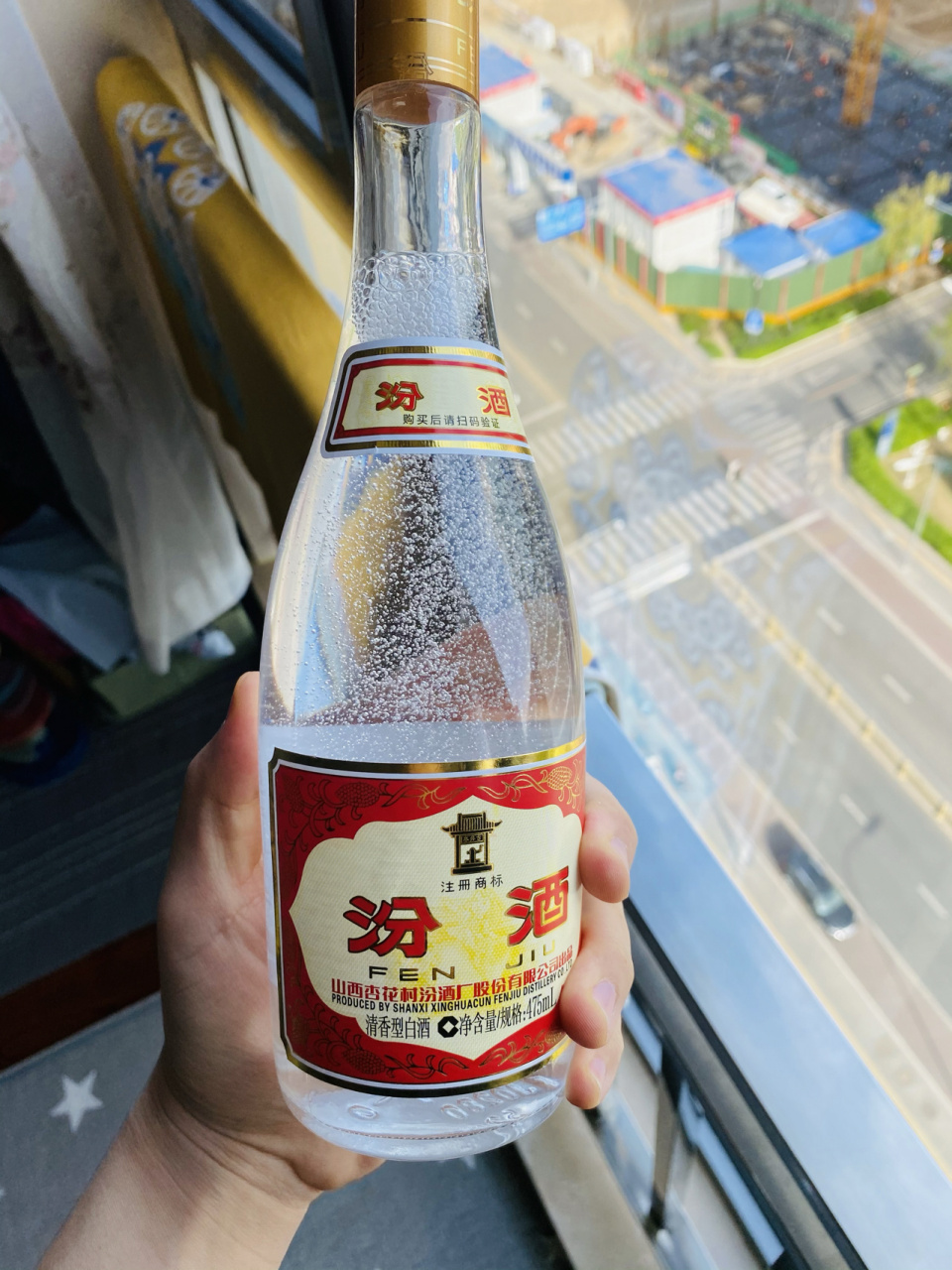 新时代年轻人酒精容器必备之汾酒夺命53 新时代的年轻人不可能选择江