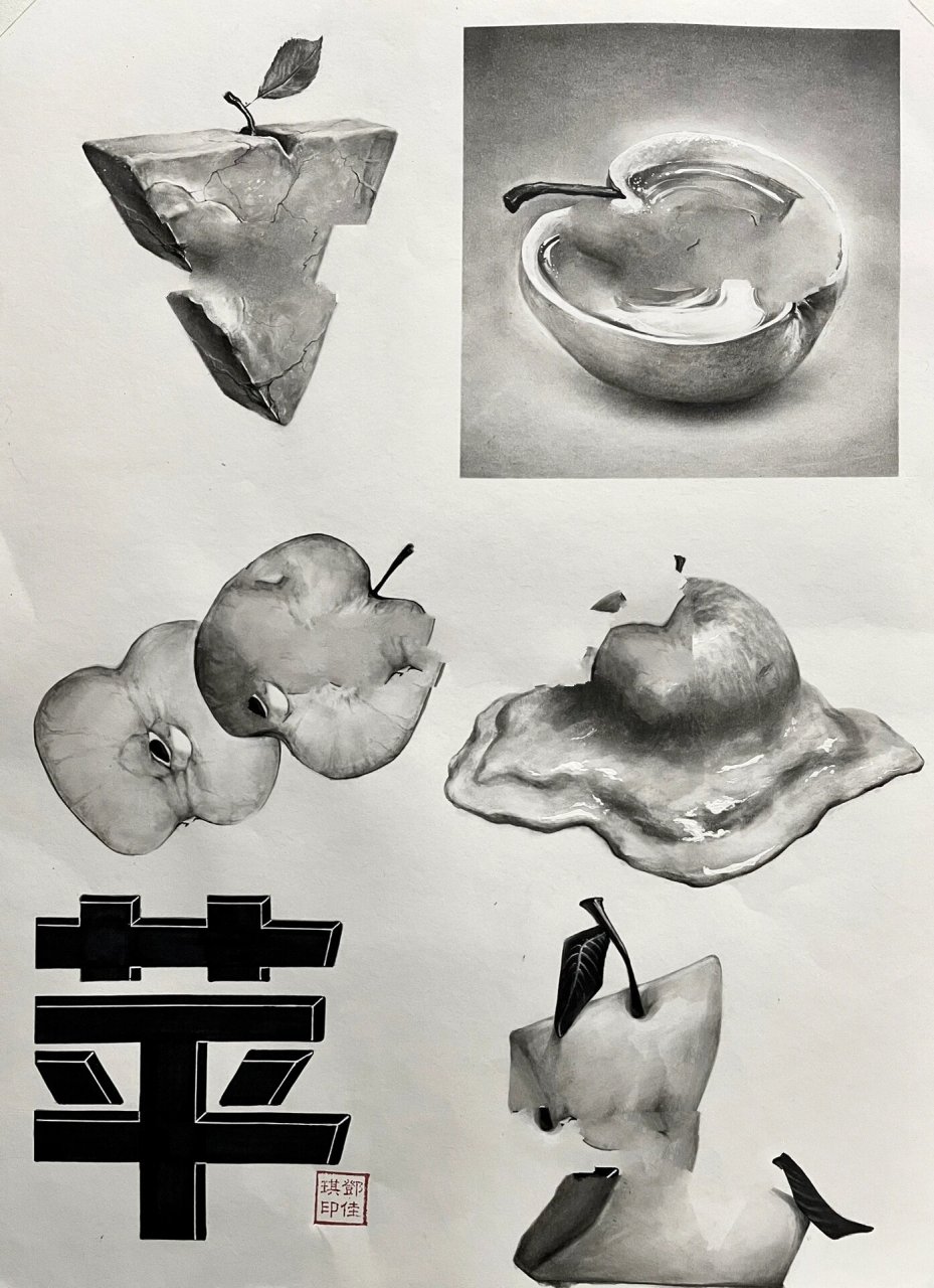 设计基础 设计素描 苹果 校考设计基础—素描 苹果的创意