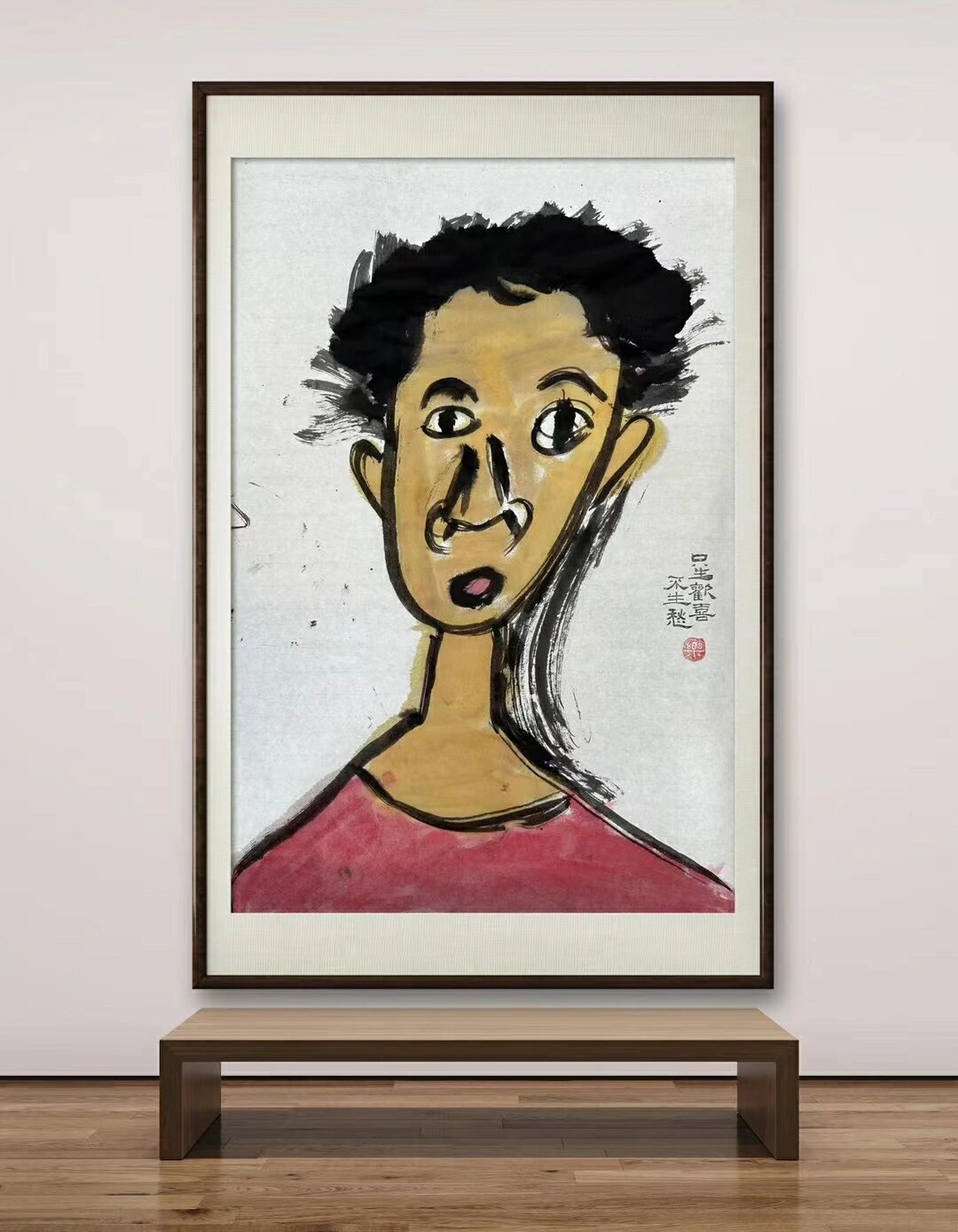 创意美术|不一样的自画像 夸张的表情 飞舞的头发 小朋友们画笔下的