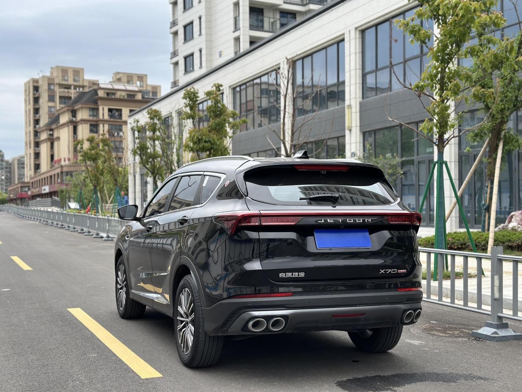 捷途x70.捷途 x70plus 1.