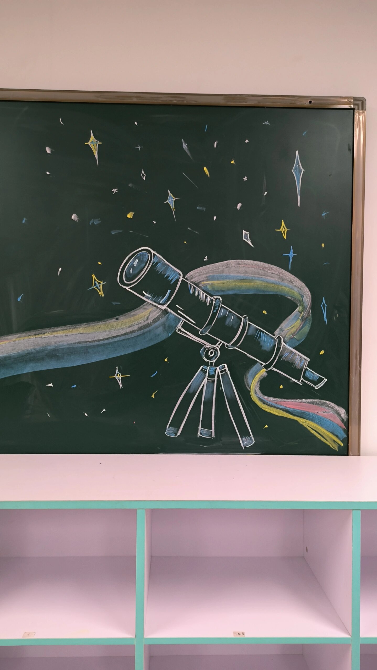 国庆黑板布,科技黑板布 国庆中秋科技强国主题黑板报,我给合体成这样