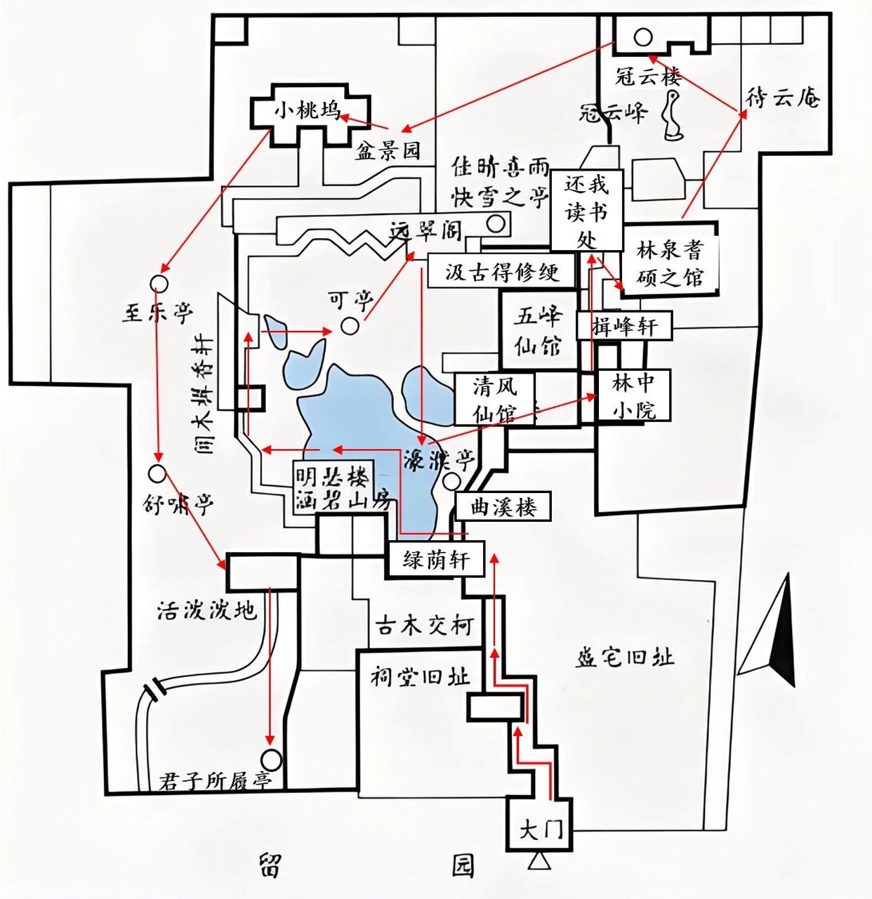 苏州四大名园是哪四大图片