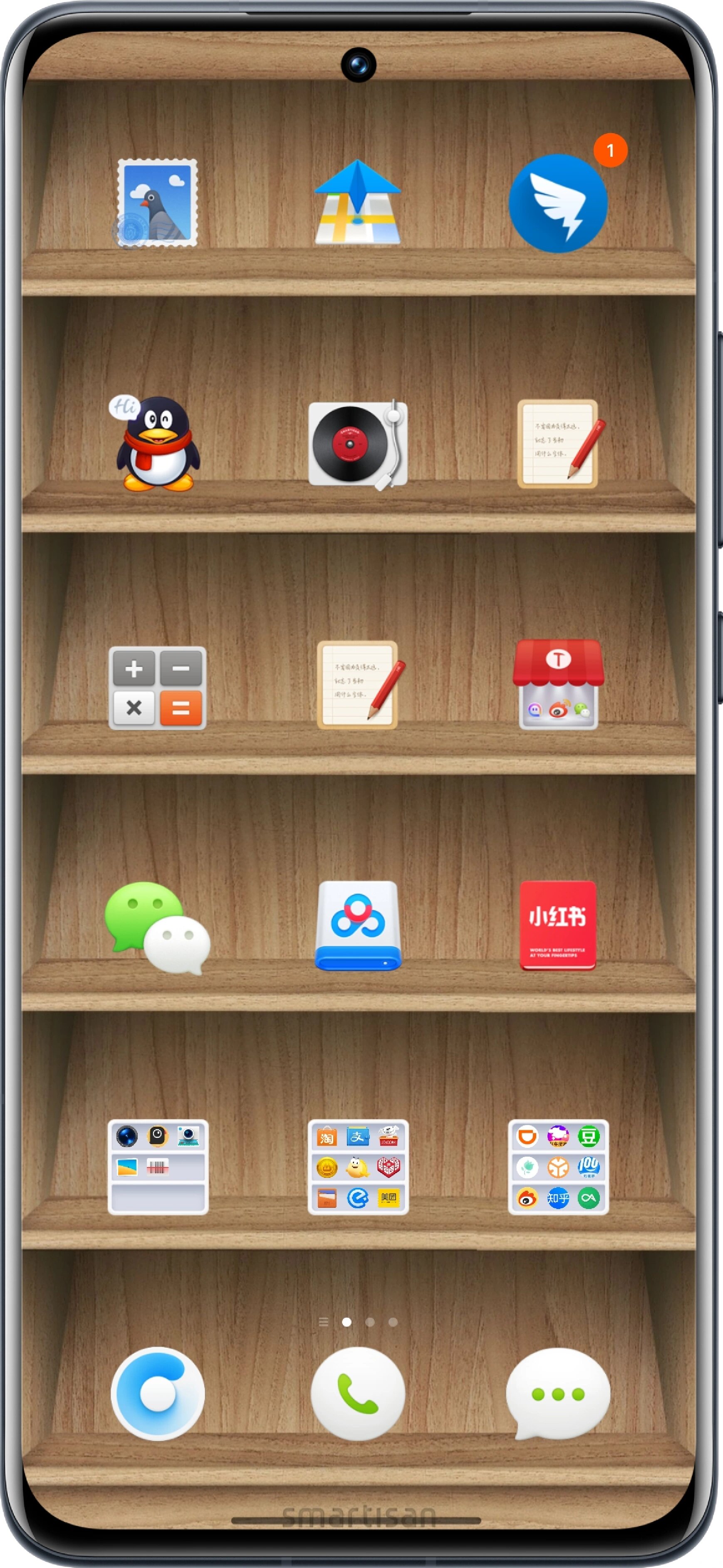 坚锤子手机壁纸 用的小米手机  ,还可以