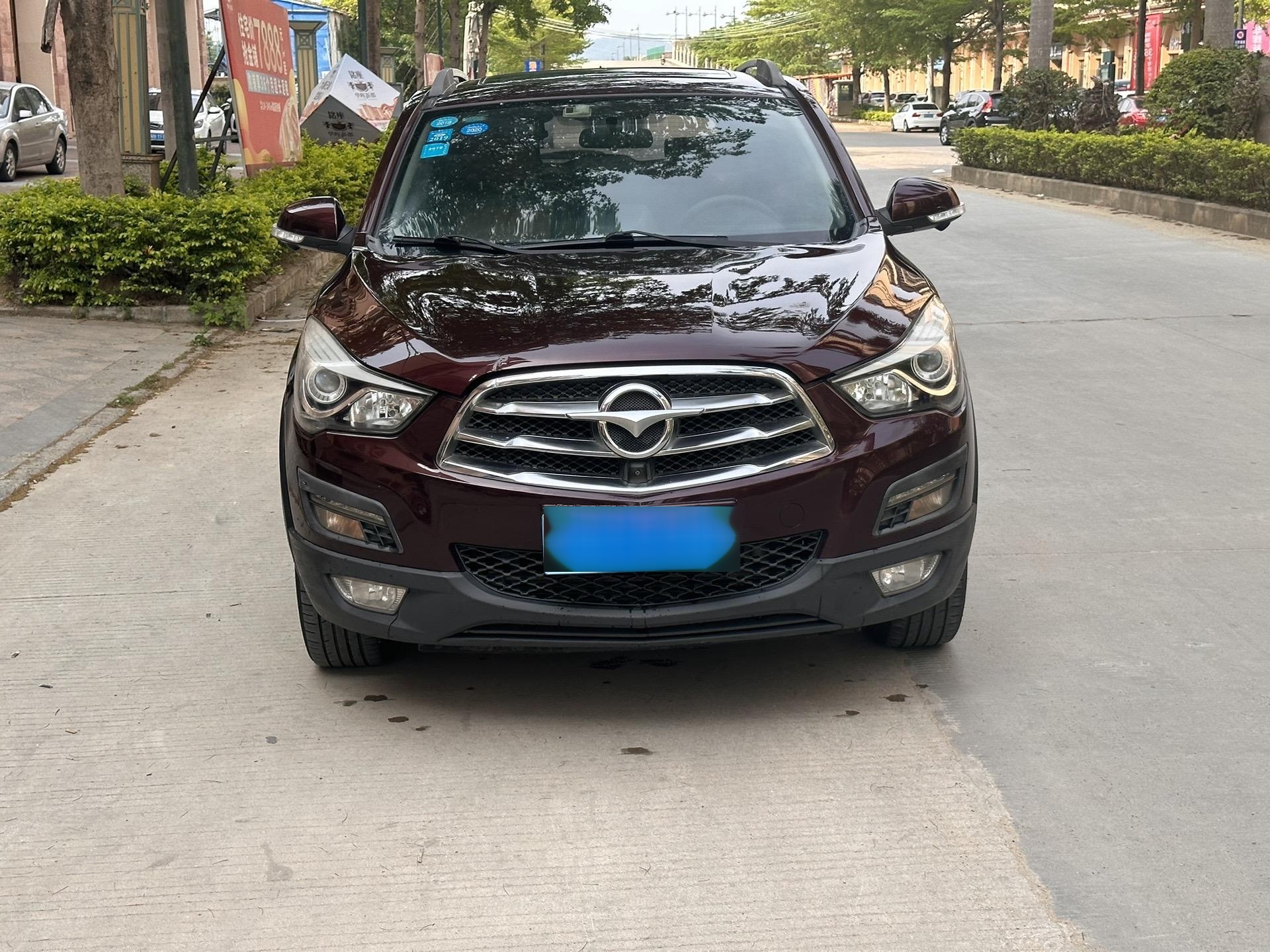 海马s5,1.5t.