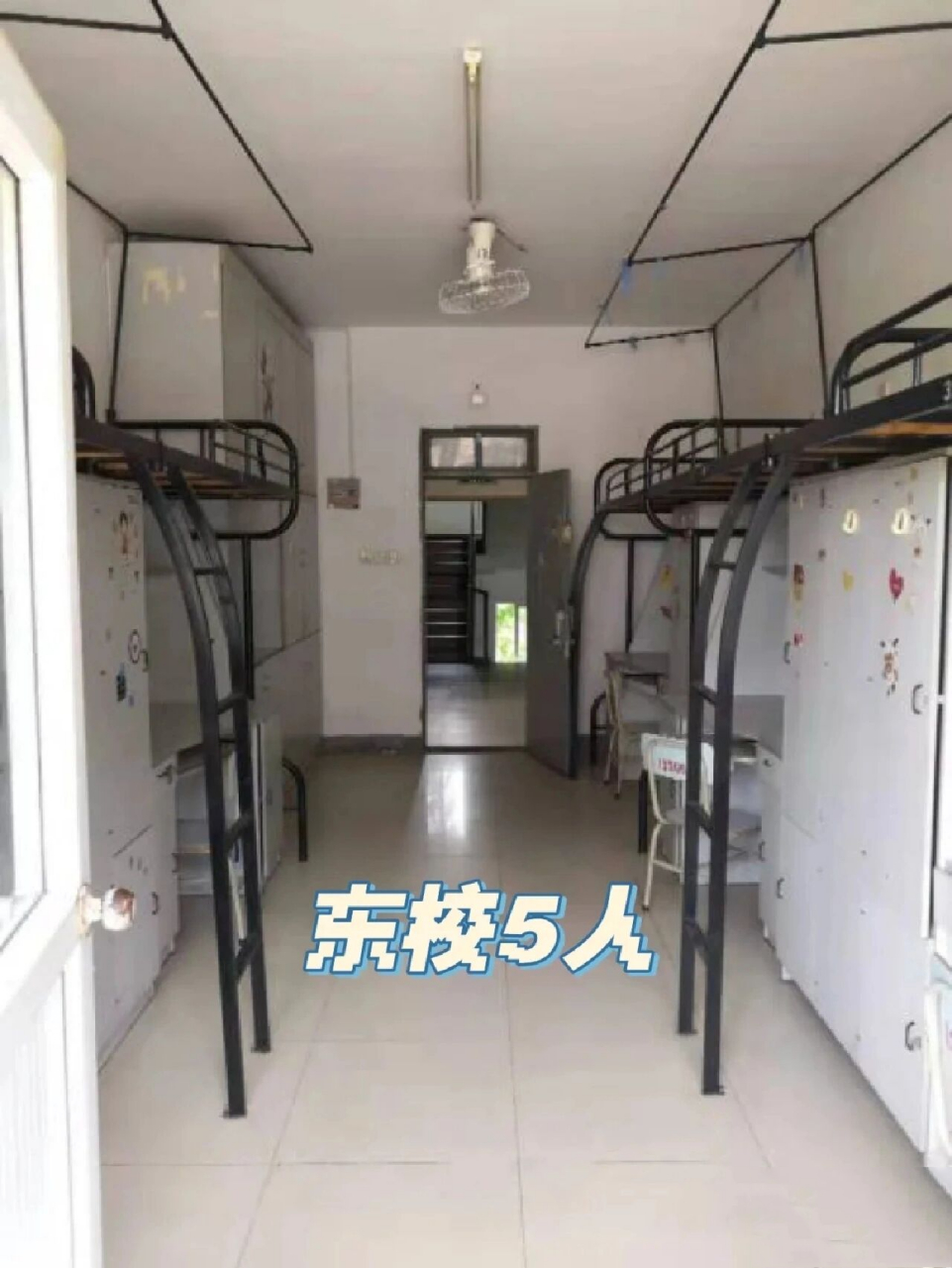 安财东西校宿舍 是安财东校和西校宿舍的图片,图片感谢安财小精灵的