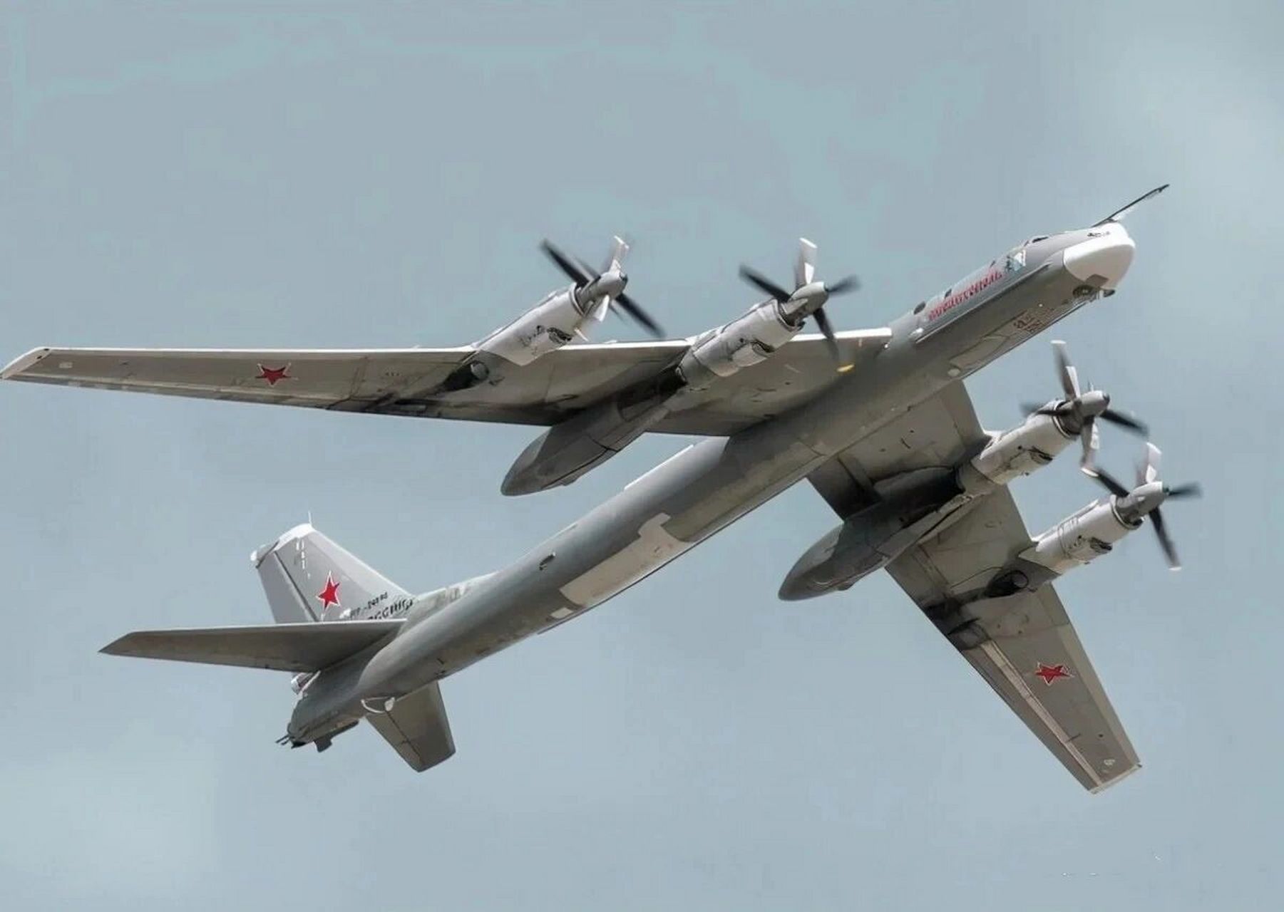 9396图-95战略轰炸机9396 9999图﹣95雷达控制机炮:单座