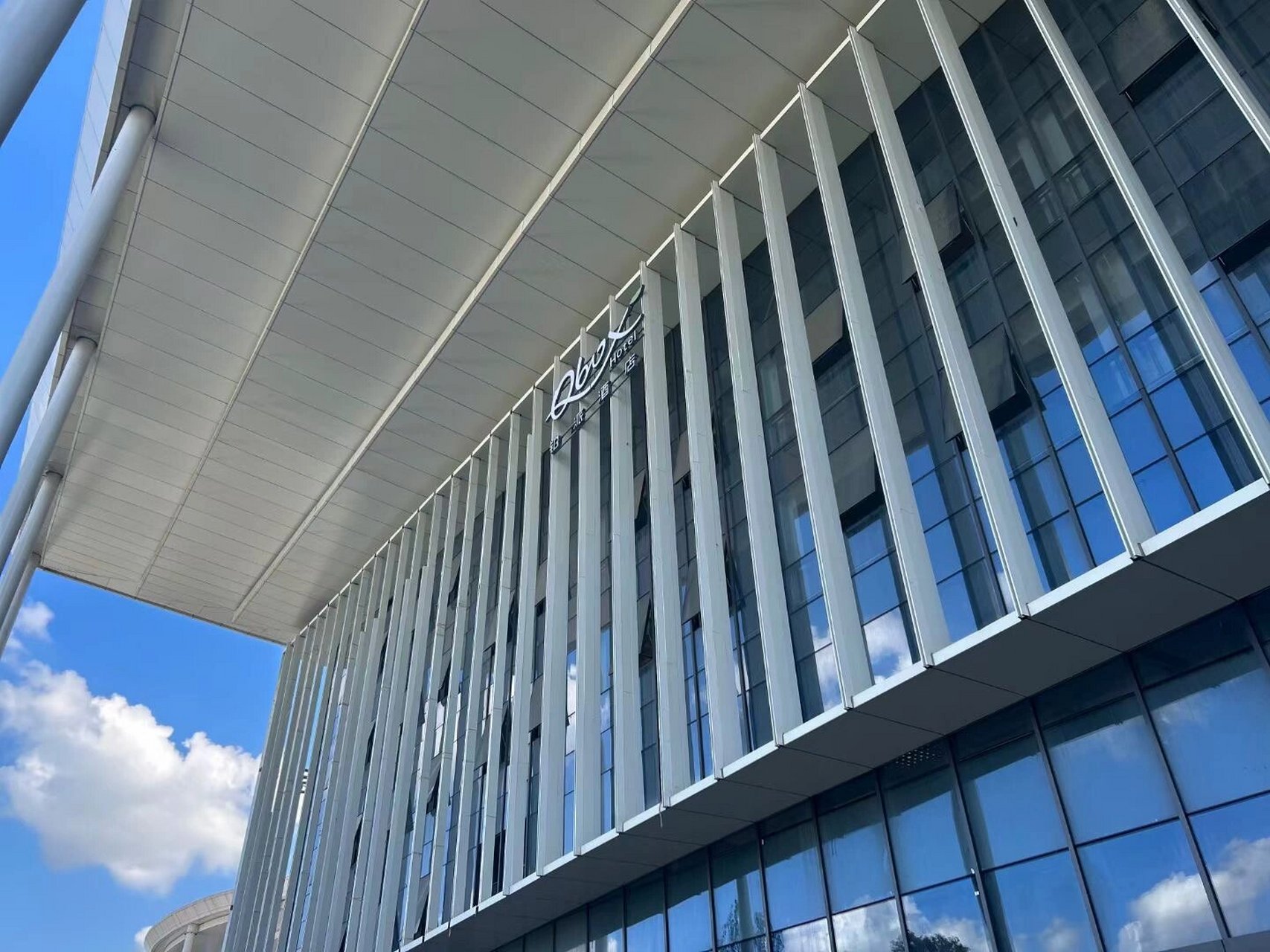 济南国博城绿地铂派酒店 万众瞩目·济北新城 ▏济南国博城绿地铂派