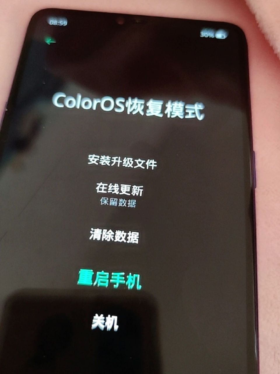 coloros恢复模式 手机一直重复开机关机打不开,然后尝试的过程中同时