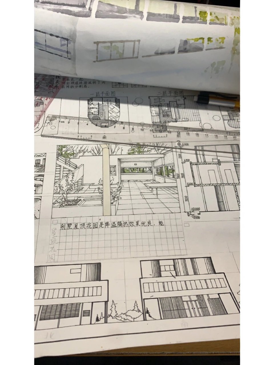 抄绘 萨伏伊别墅 #抄绘##萨伏伊别墅# #环境设计与初步##环境设计