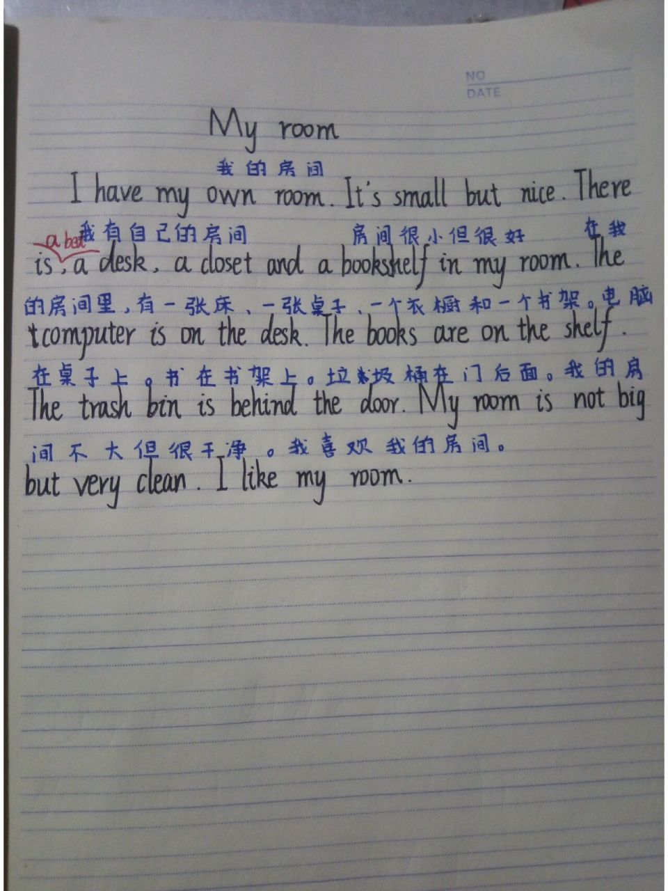 英语作文《my room》