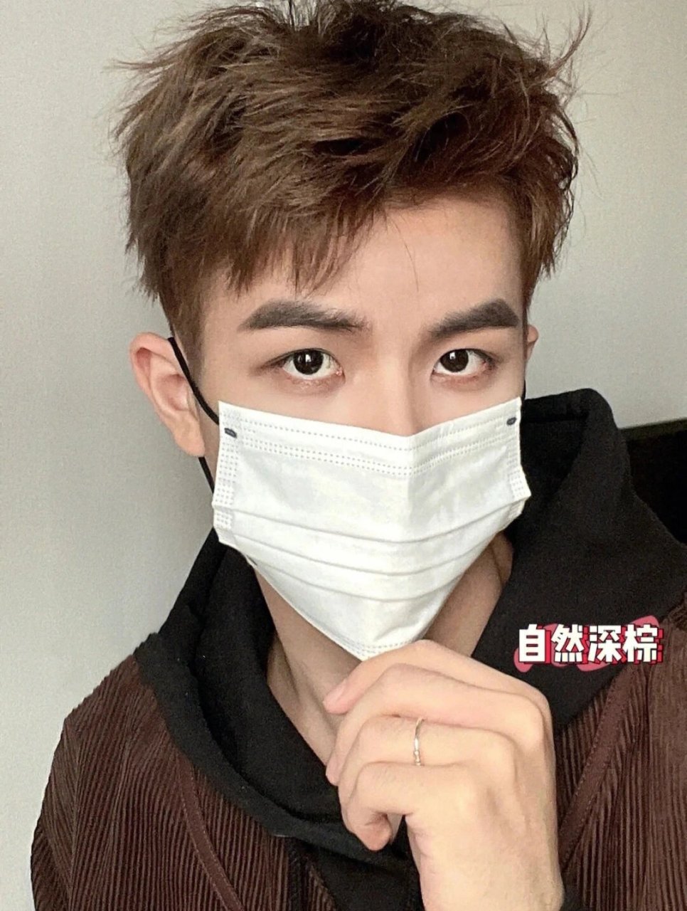 亚麻冷棕男生秋冬发色推荐  男生染发.