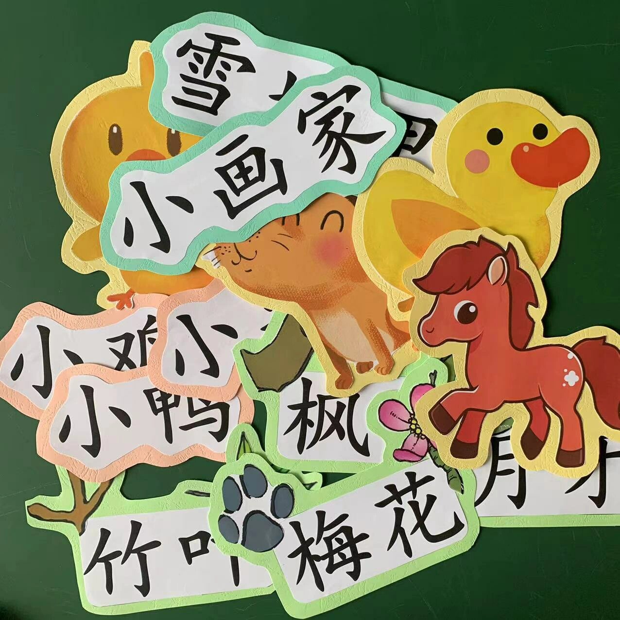 雪地里的小画家公开课板贴板书设计