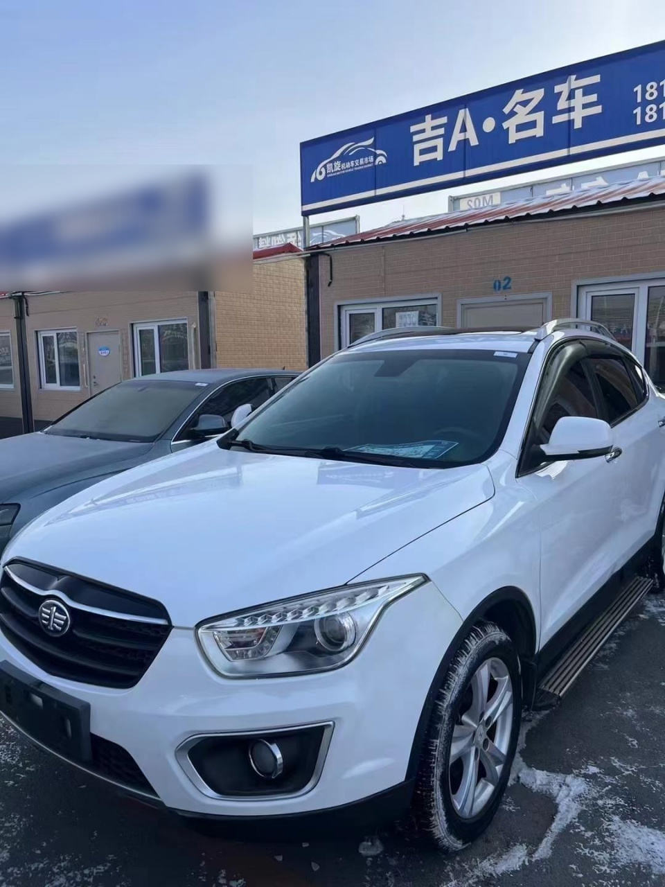 16年奔腾x80全车原版一块补漆,一手车,9万公里实表,价格便宜, 3万多块