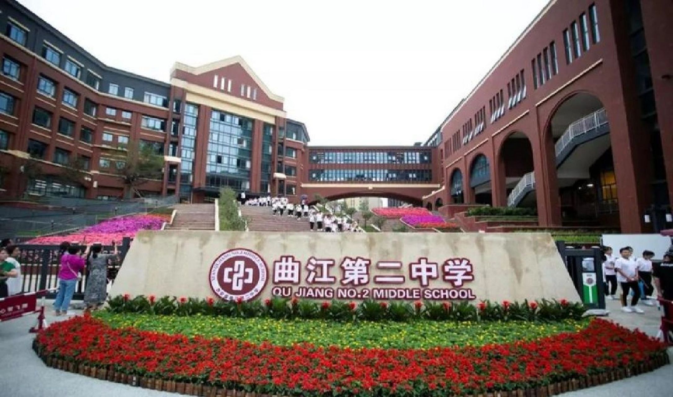 曲江二中学校怎么样呢 今天我们来聊一下曲江二期还不错的高中,可能第